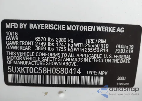 2017 BMW X5 Edrive xDrive40E Iperformance из США, поврежденный, VIN 5UXKT0C58H0S80414